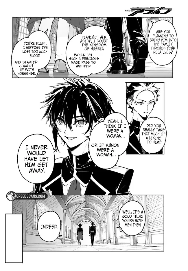Kunon the Sorcerer Can See Through chapter 43.1 page 6