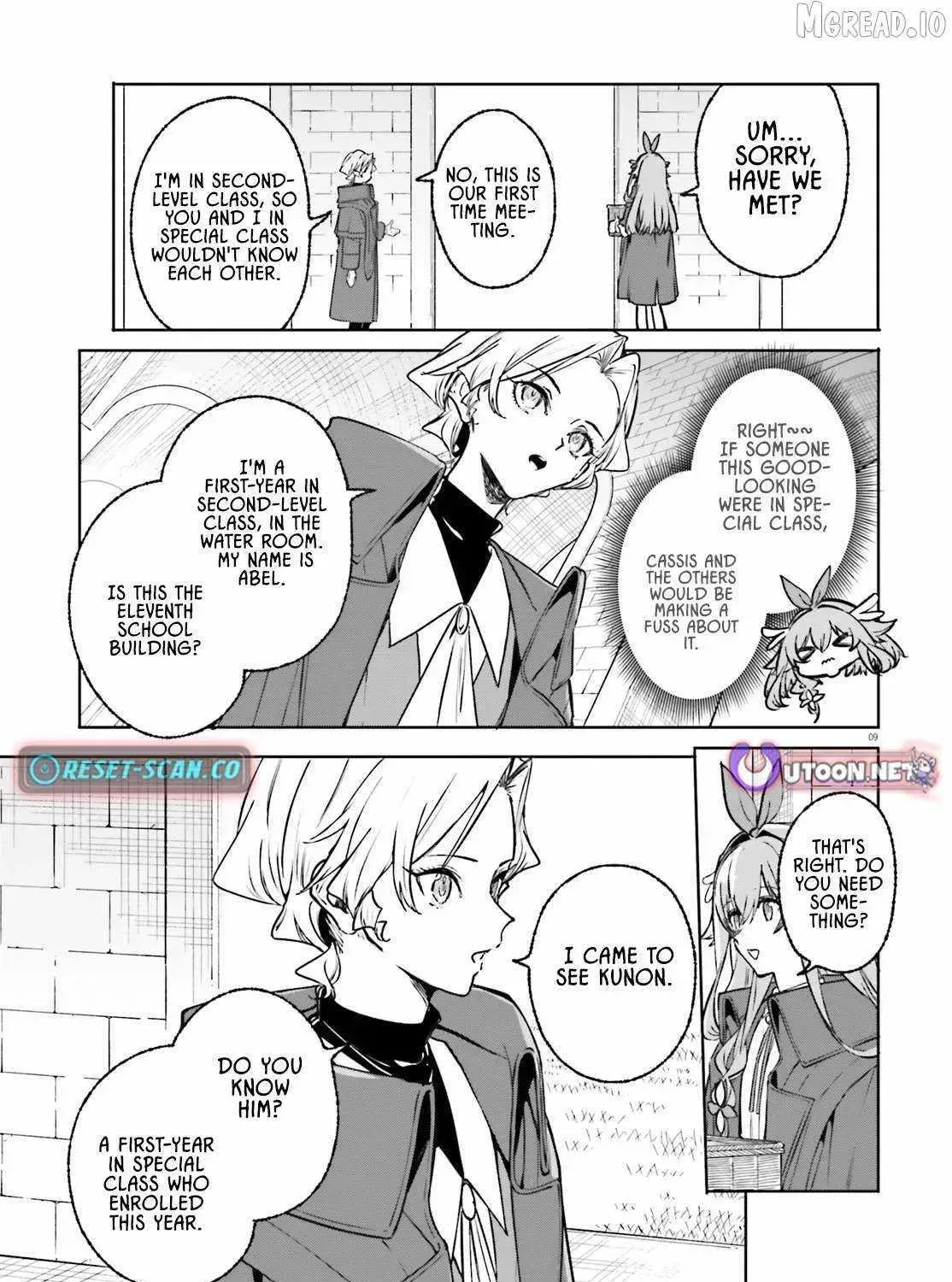 Kunon the Sorcerer Can See Through chapter 45 page 18