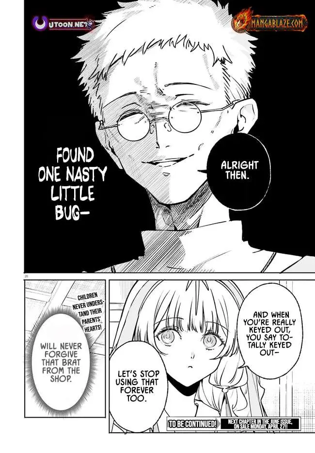 Kunon the Sorcerer Can See Through chapter 46.2 page 14