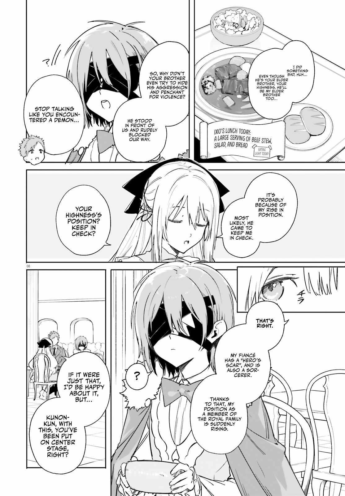 Kunon the Sorcerer Can See Through chapter 5 page 8
