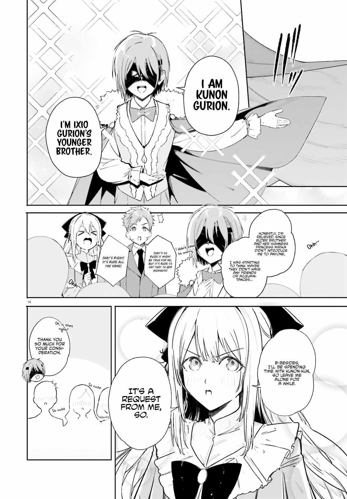 Kunon the Sorcerer Can See Through chapter 5 page 14