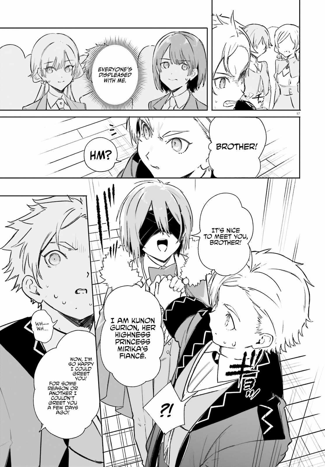 Kunon the Sorcerer Can See Through chapter 5 page 17