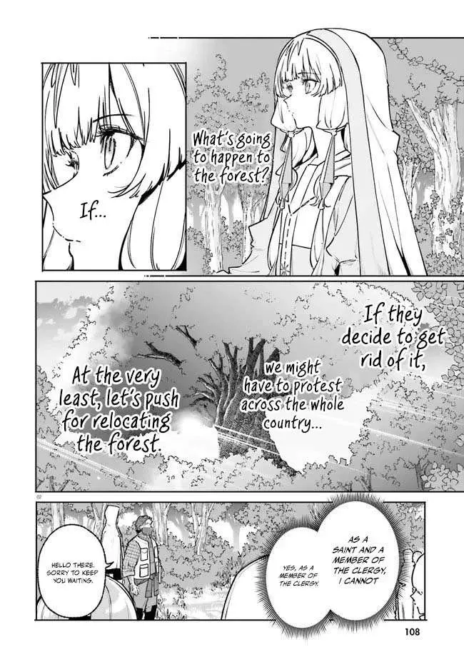Kunon the Sorcerer Can See Through chapter 50.1 page 3
