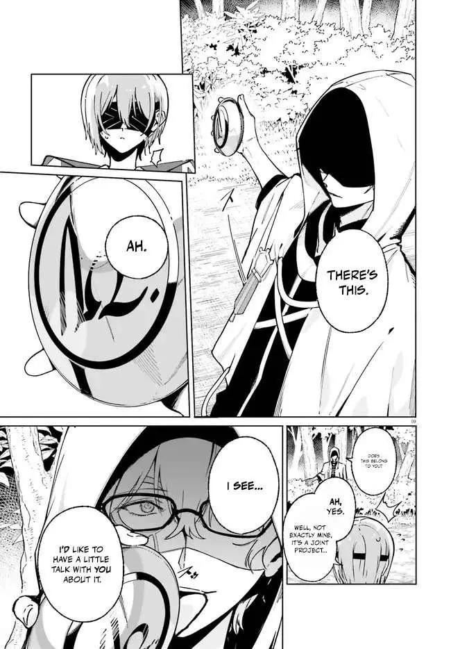 Kunon the Sorcerer Can See Through chapter 50.1 page 10