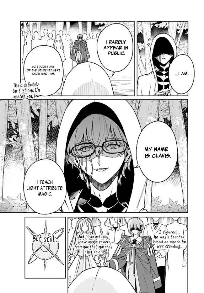 Kunon the Sorcerer Can See Through chapter 50.1 page 12