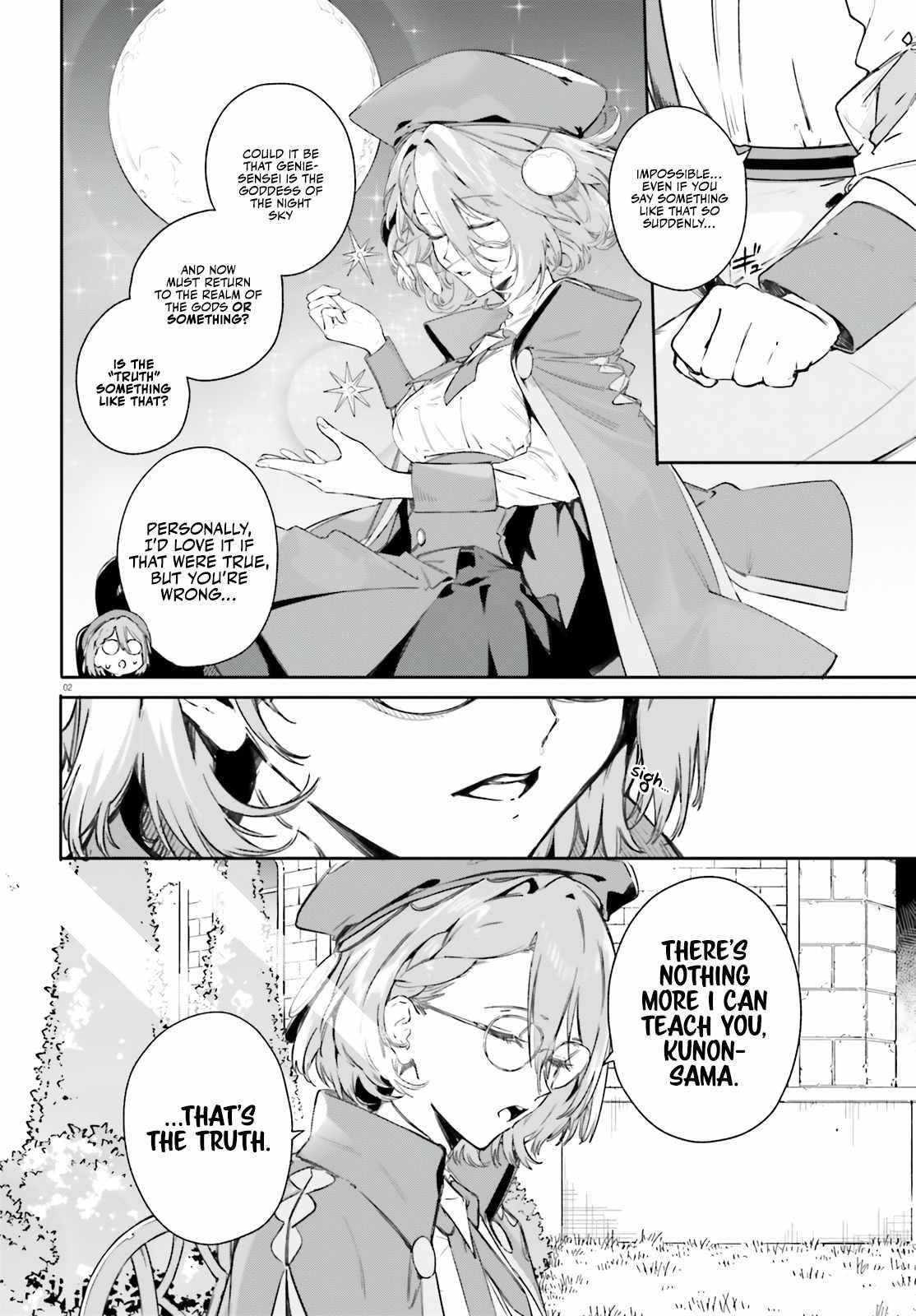 Kunon the Sorcerer Can See Through chapter 6 page 2