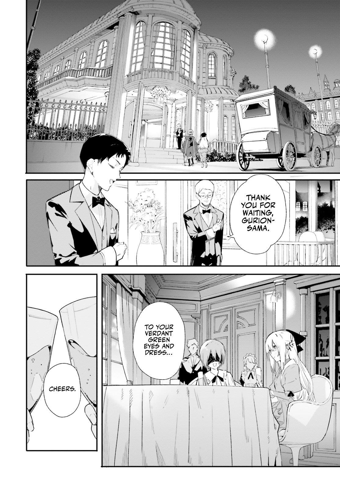 Kunon the Sorcerer Can See Through chapter 9 page 18