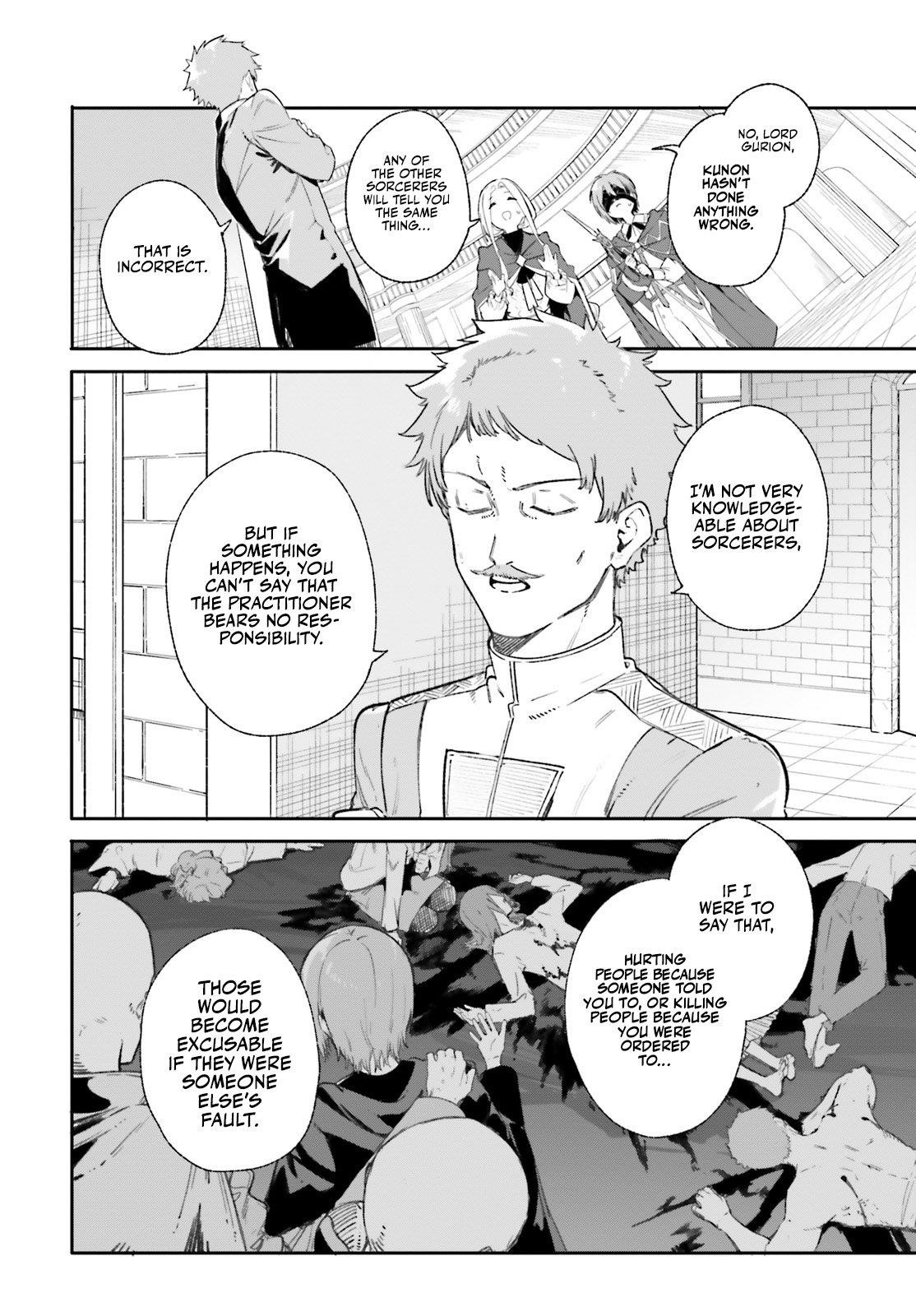 Kunon the Sorcerer Can See Through chapter 9 page 4