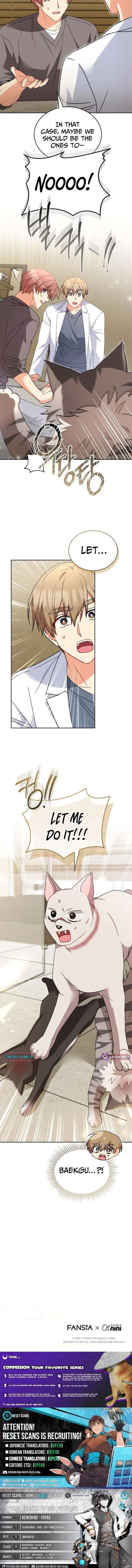 Hello! Veterinarian! chapter 116 page 12