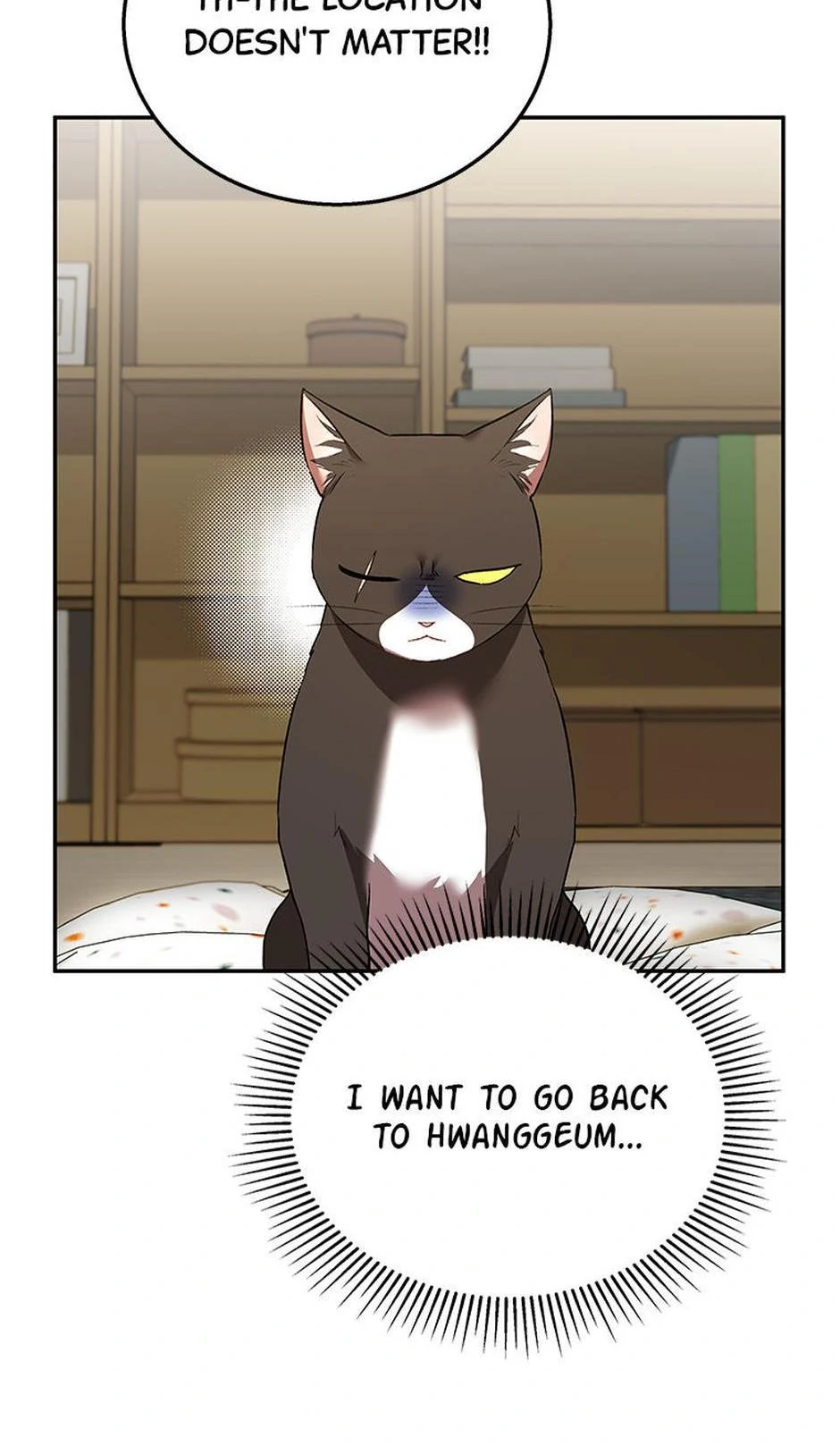 Hello! Veterinarian! chapter 30 page 55