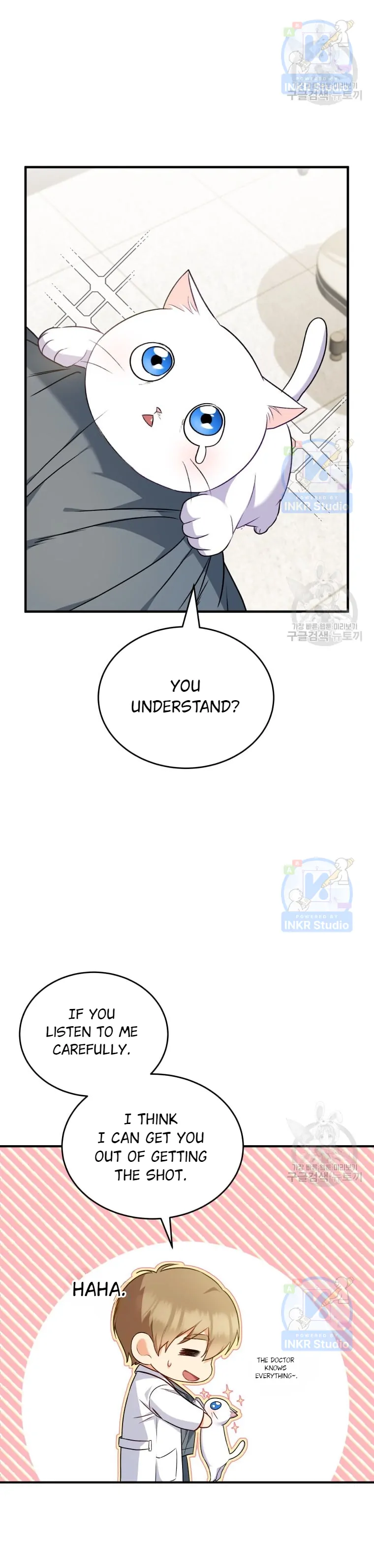 Hello! Veterinarian! chapter 5 page 22