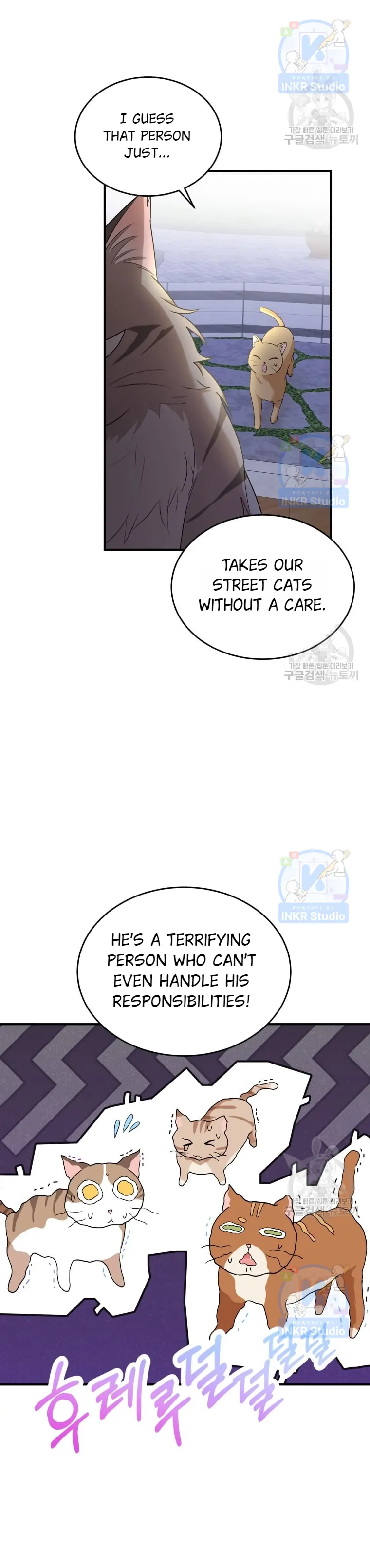 Hello! Veterinarian! chapter 5 page 43