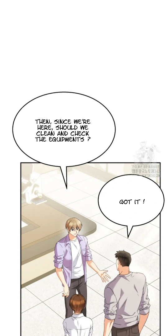 Hello! Veterinarian! chapter 51 page 26