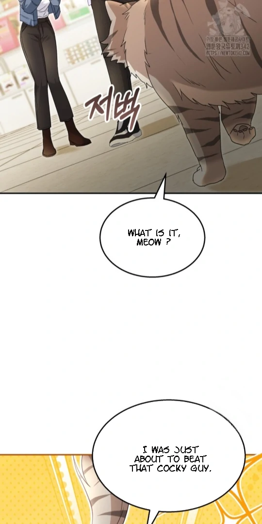Hello! Veterinarian! chapter 51 page 38