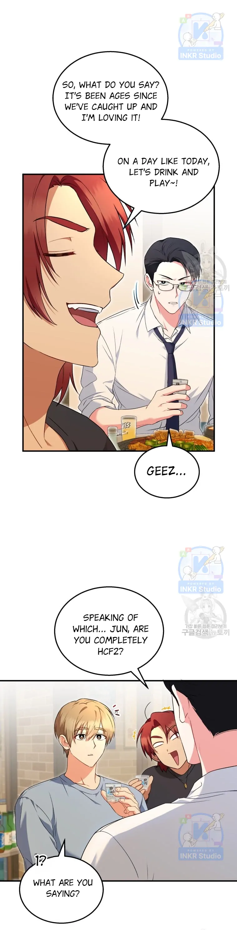 Hello! Veterinarian! chapter 6 page 3