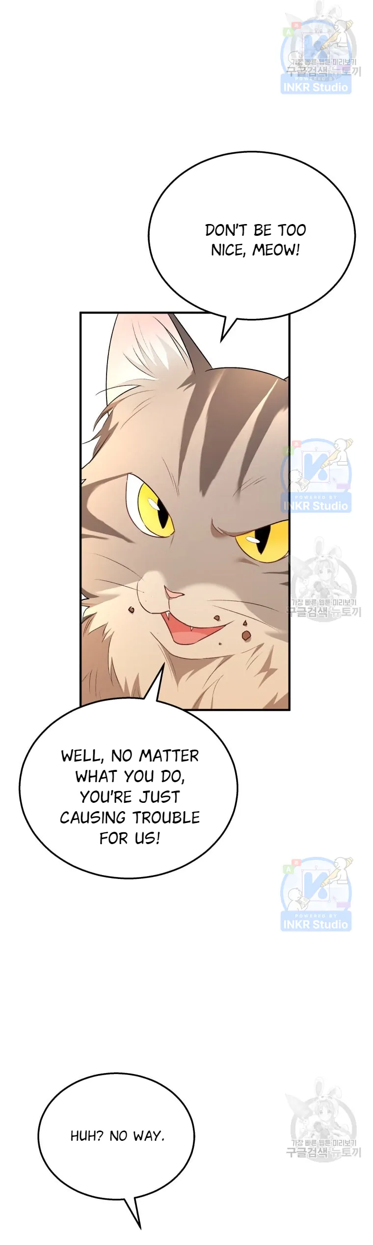 Hello! Veterinarian! chapter 6 page 23