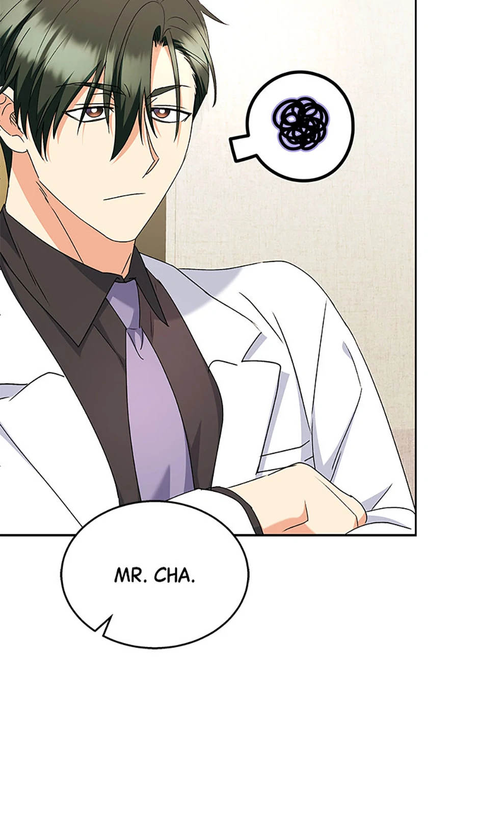 Hello! Veterinarian! chapter 63 page 79
