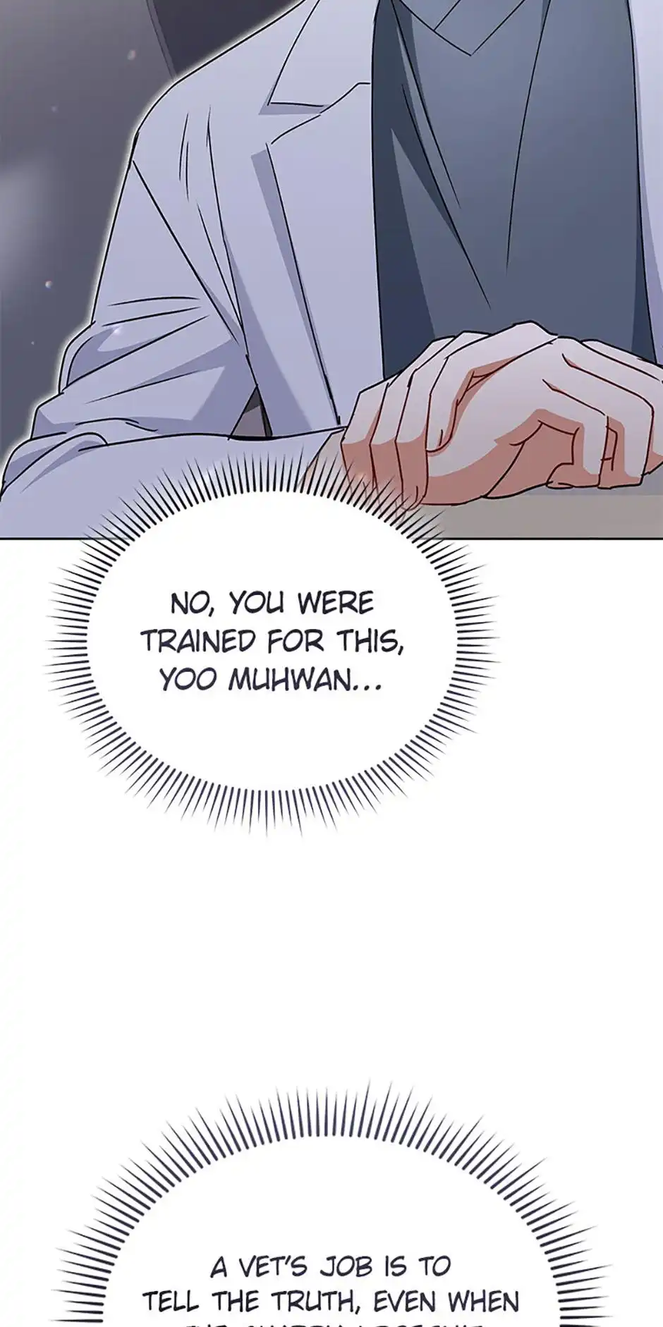 Hello! Veterinarian! chapter 66 page 17