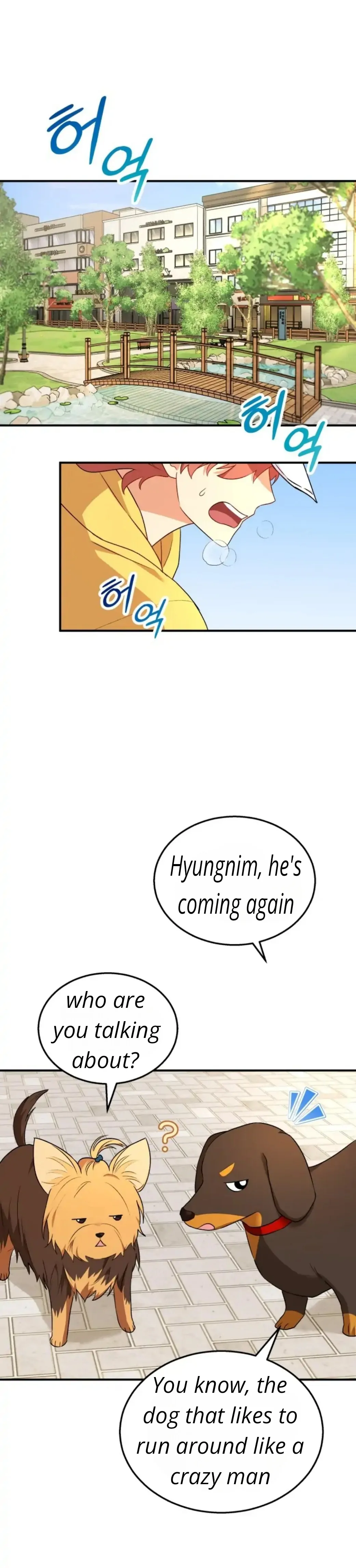 Hello! Veterinarian! chapter 8 page 28