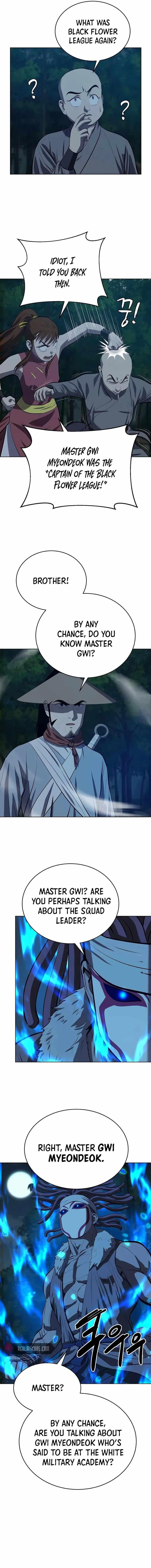 Weak Teacher chapter 102 page 3
