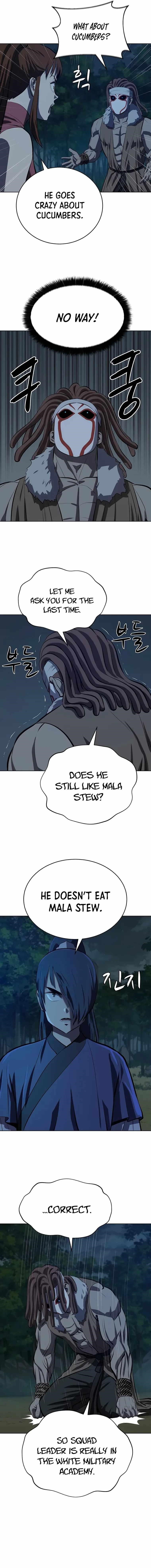 Weak Teacher chapter 102 page 5