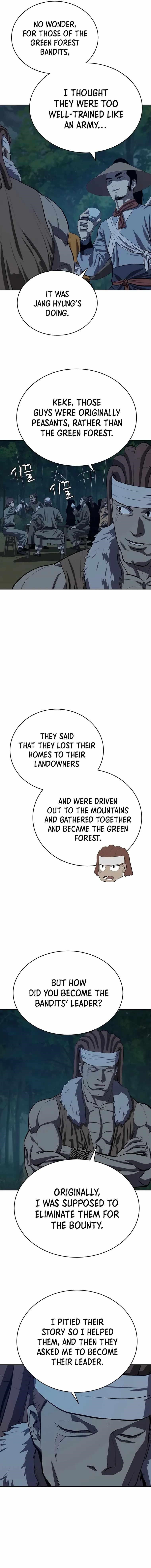 Weak Teacher chapter 102 page 7