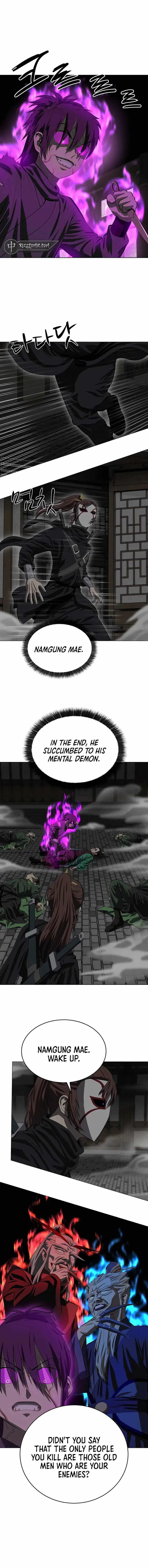 Weak Teacher chapter 107 page 1