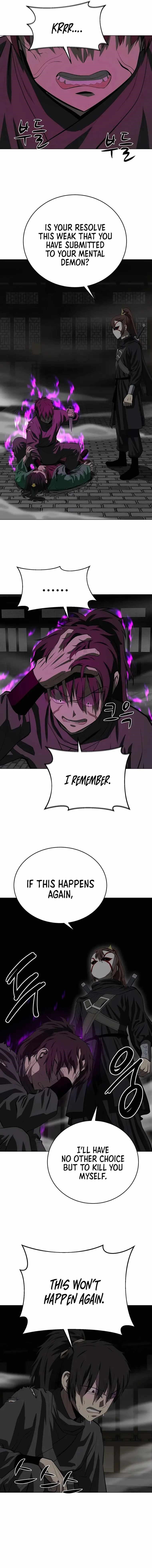 Weak Teacher chapter 107 page 2