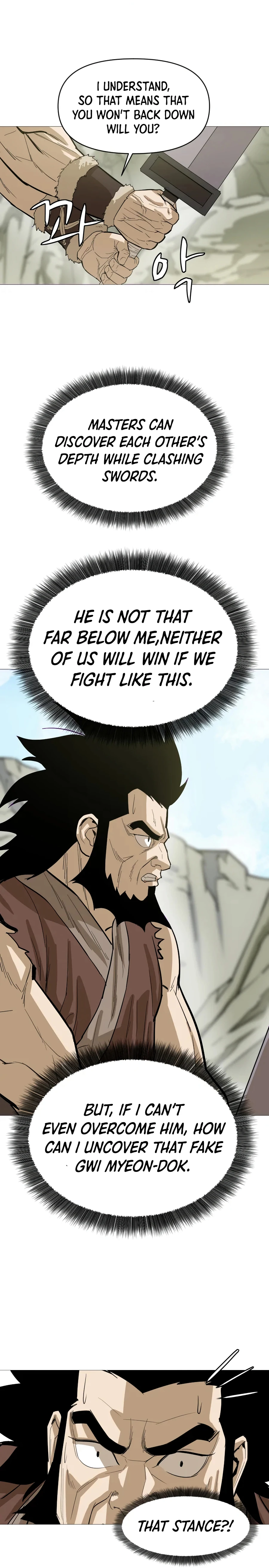 Weak Teacher chapter 11 page 10