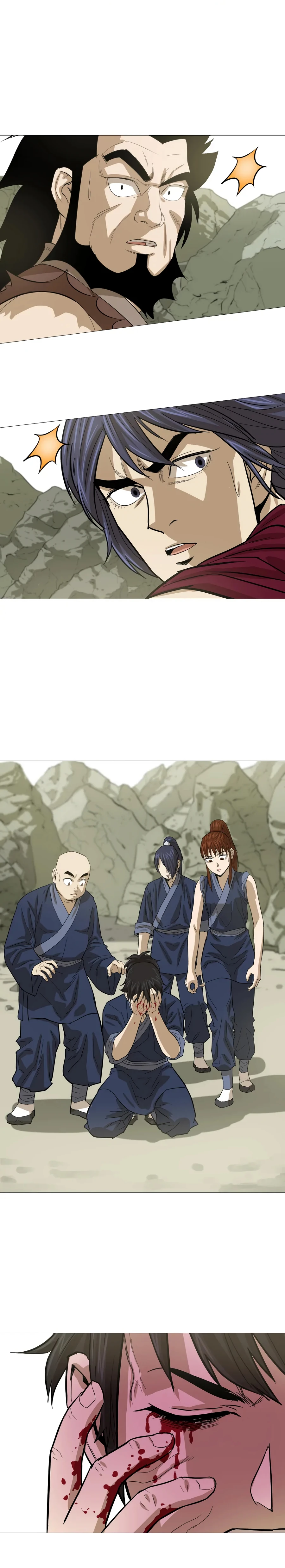 Weak Teacher chapter 11 page 14