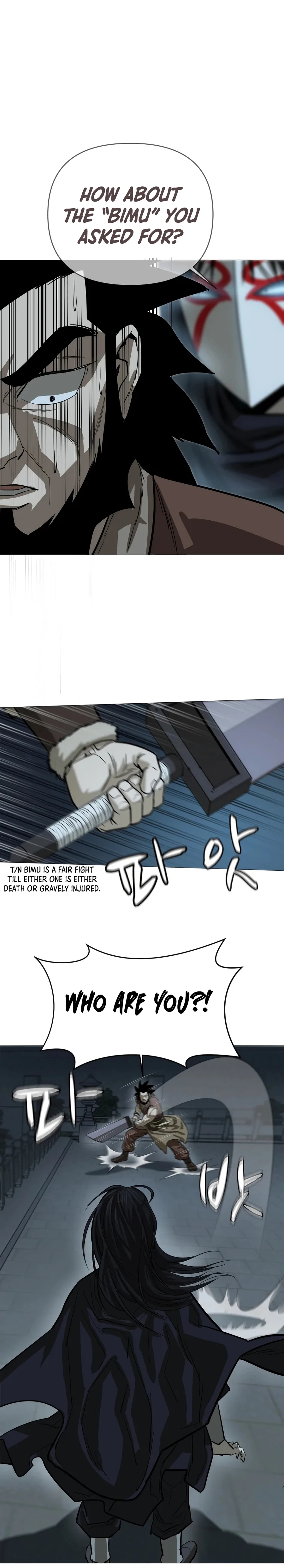Weak Teacher chapter 11 page 20