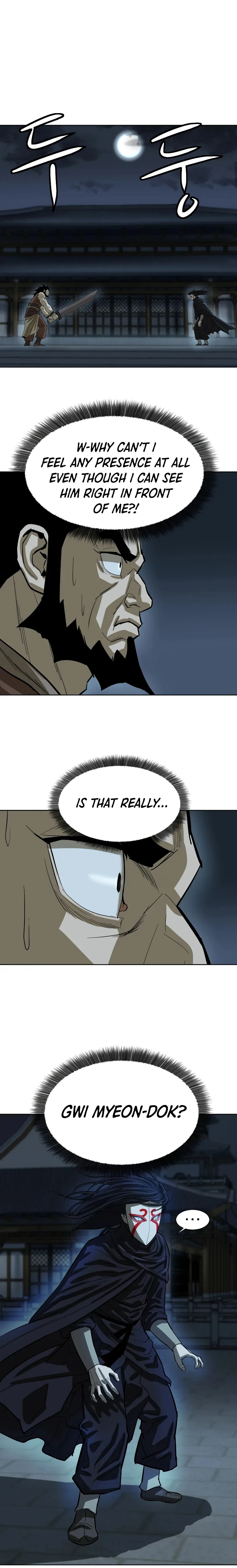 Weak Teacher chapter 11 page 21