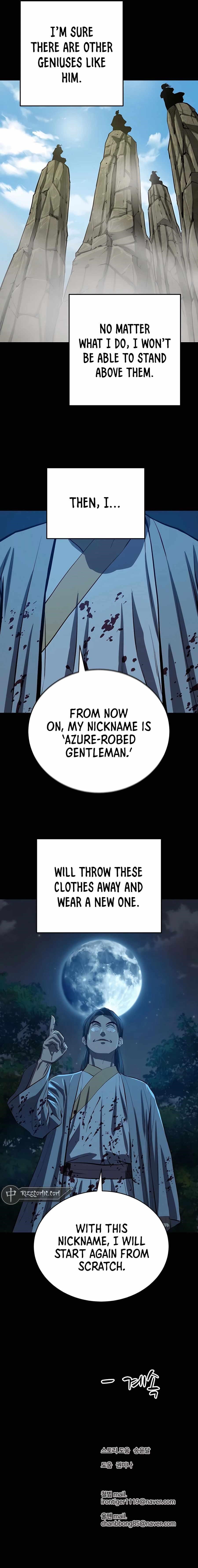 Weak Teacher chapter 110 page 15