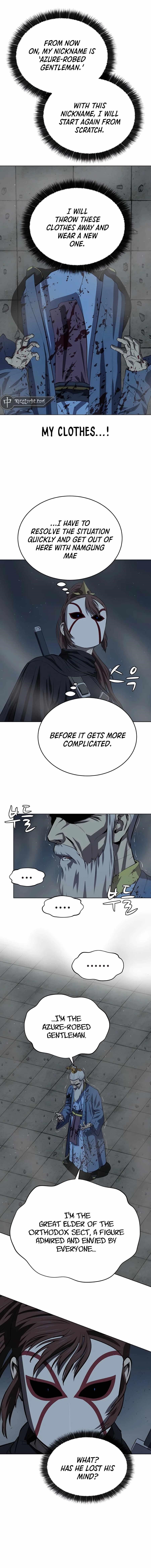 Weak Teacher chapter 111 page 1