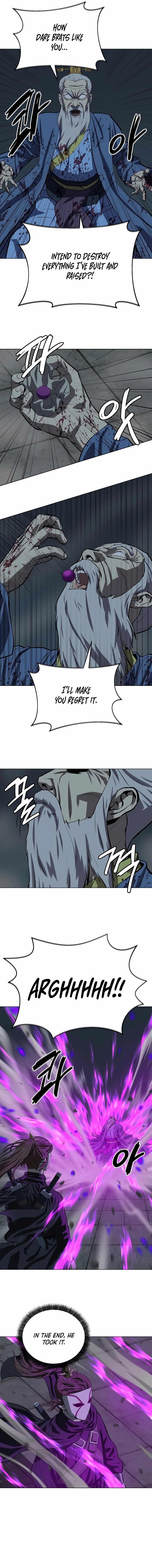 Weak Teacher chapter 111 page 2