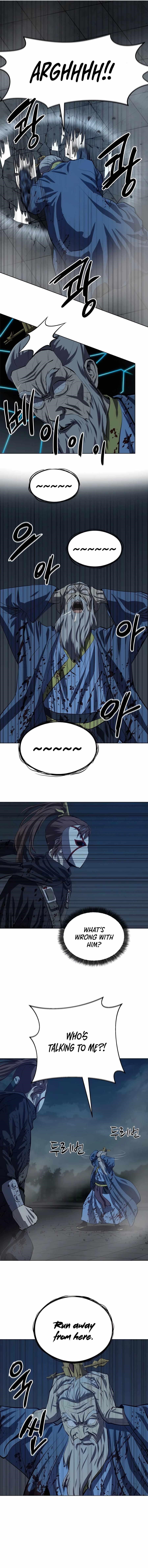 Weak Teacher chapter 111 page 5