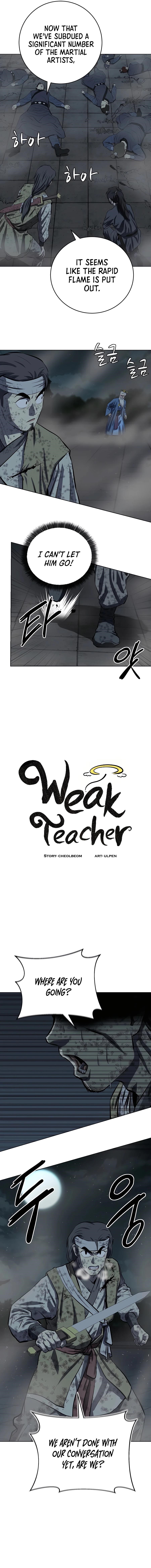 Weak Teacher chapter 112 page 4