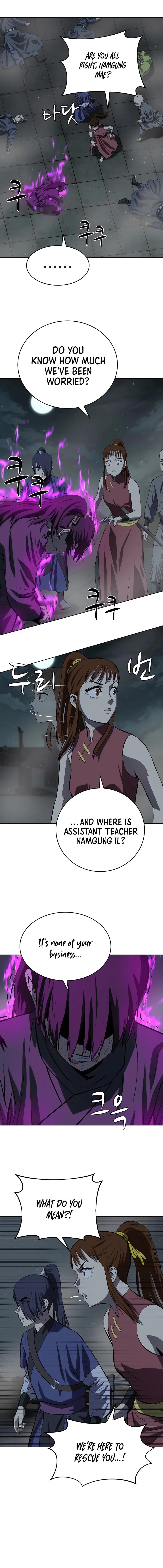 Weak Teacher chapter 112 page 7