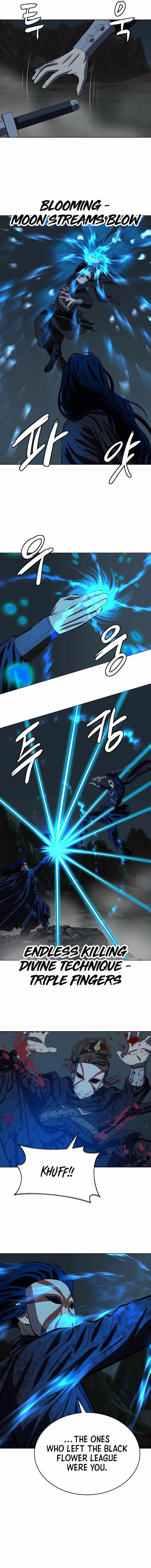 Weak Teacher chapter 113 page 9