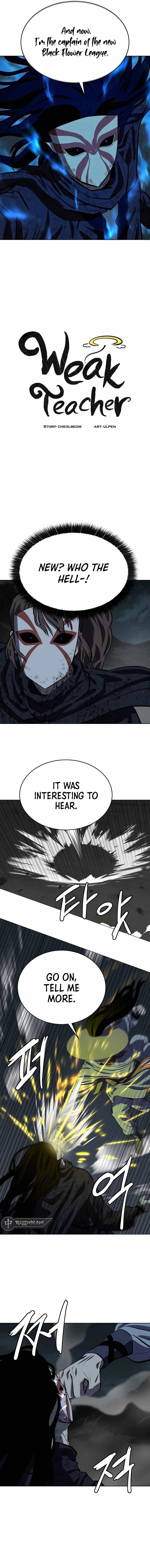 Weak Teacher chapter 113 page 10