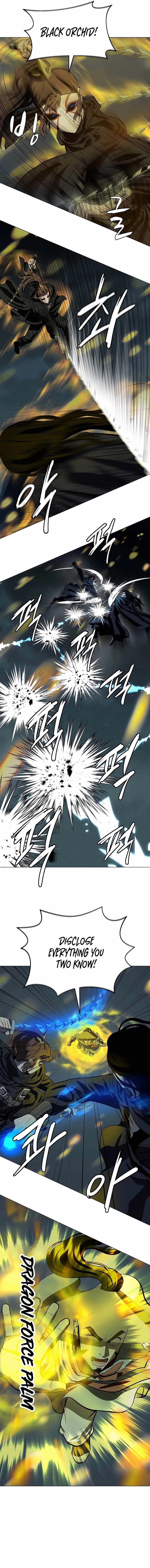 Weak Teacher chapter 113 page 3