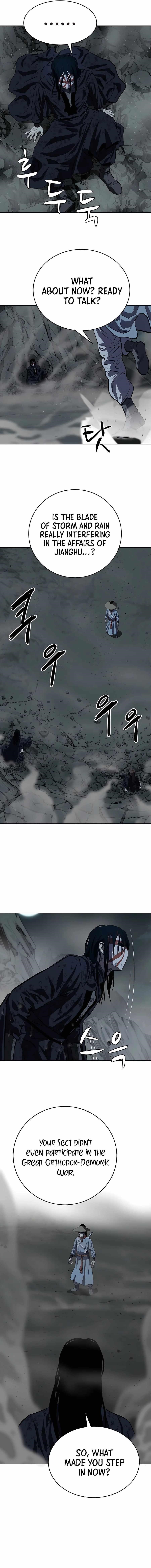 Weak Teacher chapter 113 page 5
