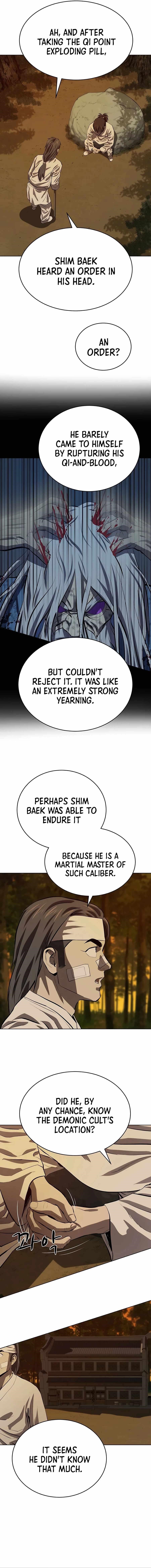 Weak Teacher chapter 118 page 9