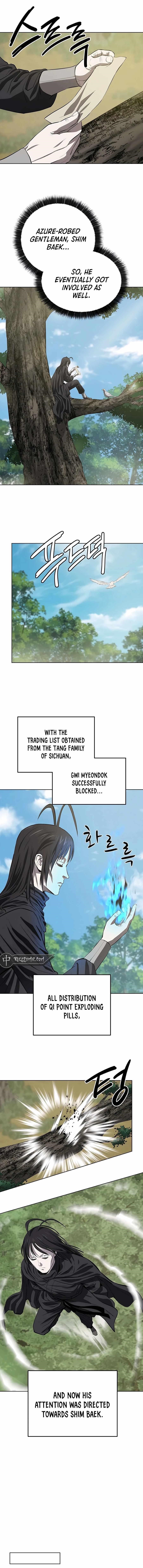 Weak Teacher chapter 118 page 1