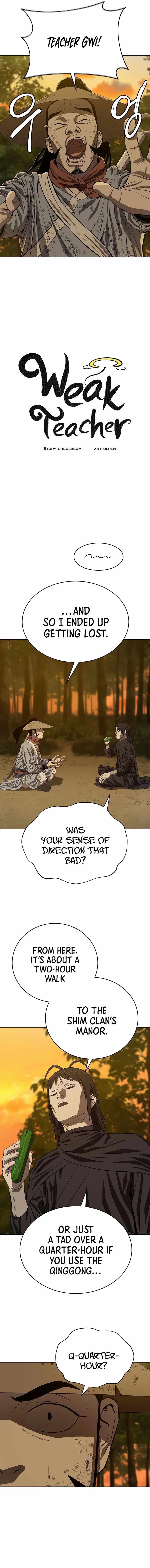 Weak Teacher chapter 118 page 3