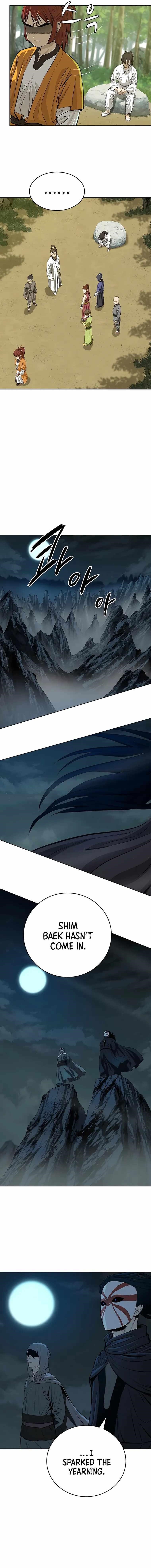 Weak Teacher chapter 119 page 10