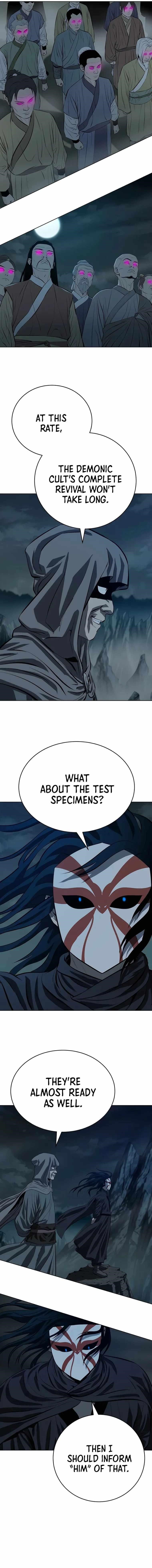 Weak Teacher chapter 119 page 12