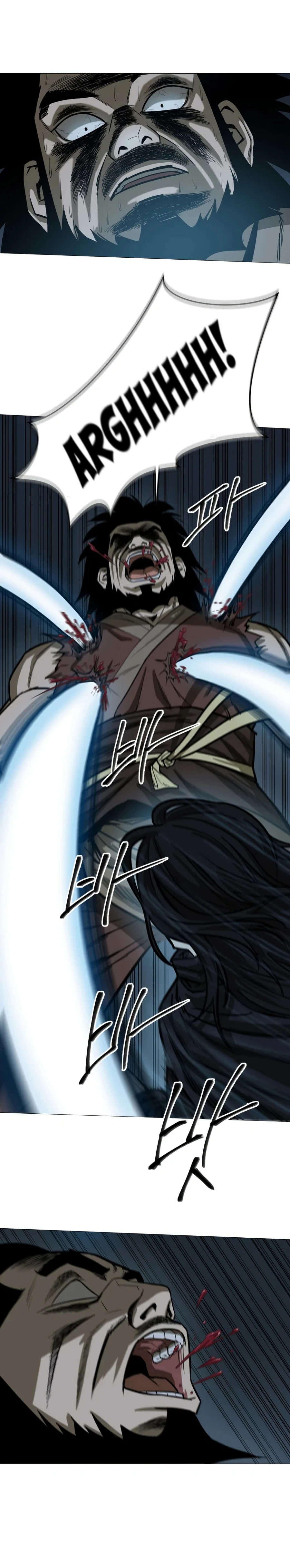 Weak Teacher chapter 12 page 3