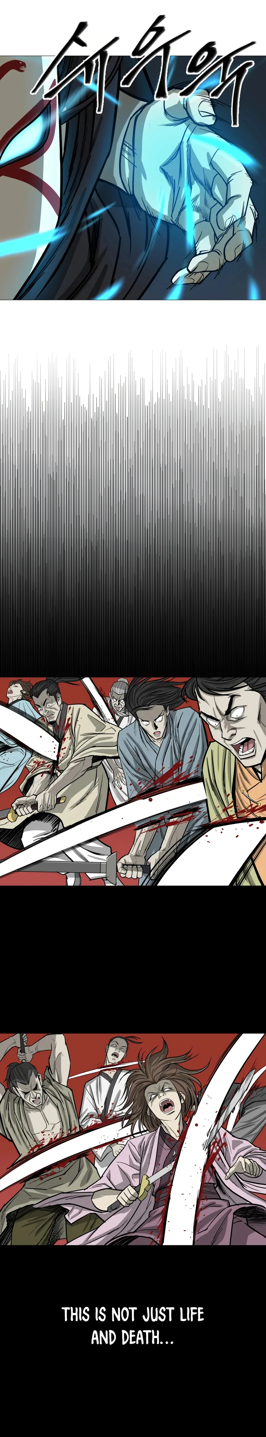 Weak Teacher chapter 12 page 4