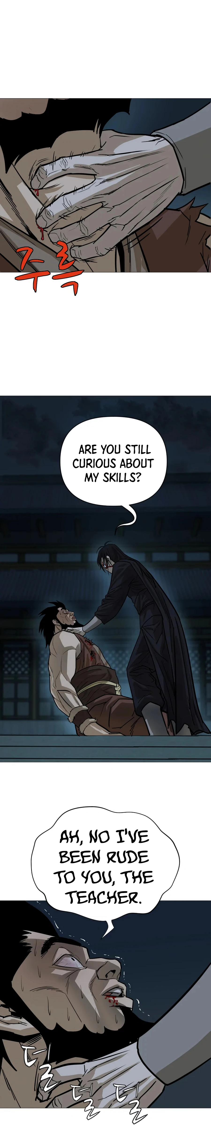 Weak Teacher chapter 12 page 6
